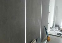 Укладка крупноформатного керамогранита настены на Варшавской ул.